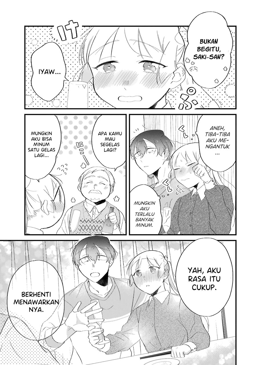 The Story of a Waitress and Her Customer chapter 29