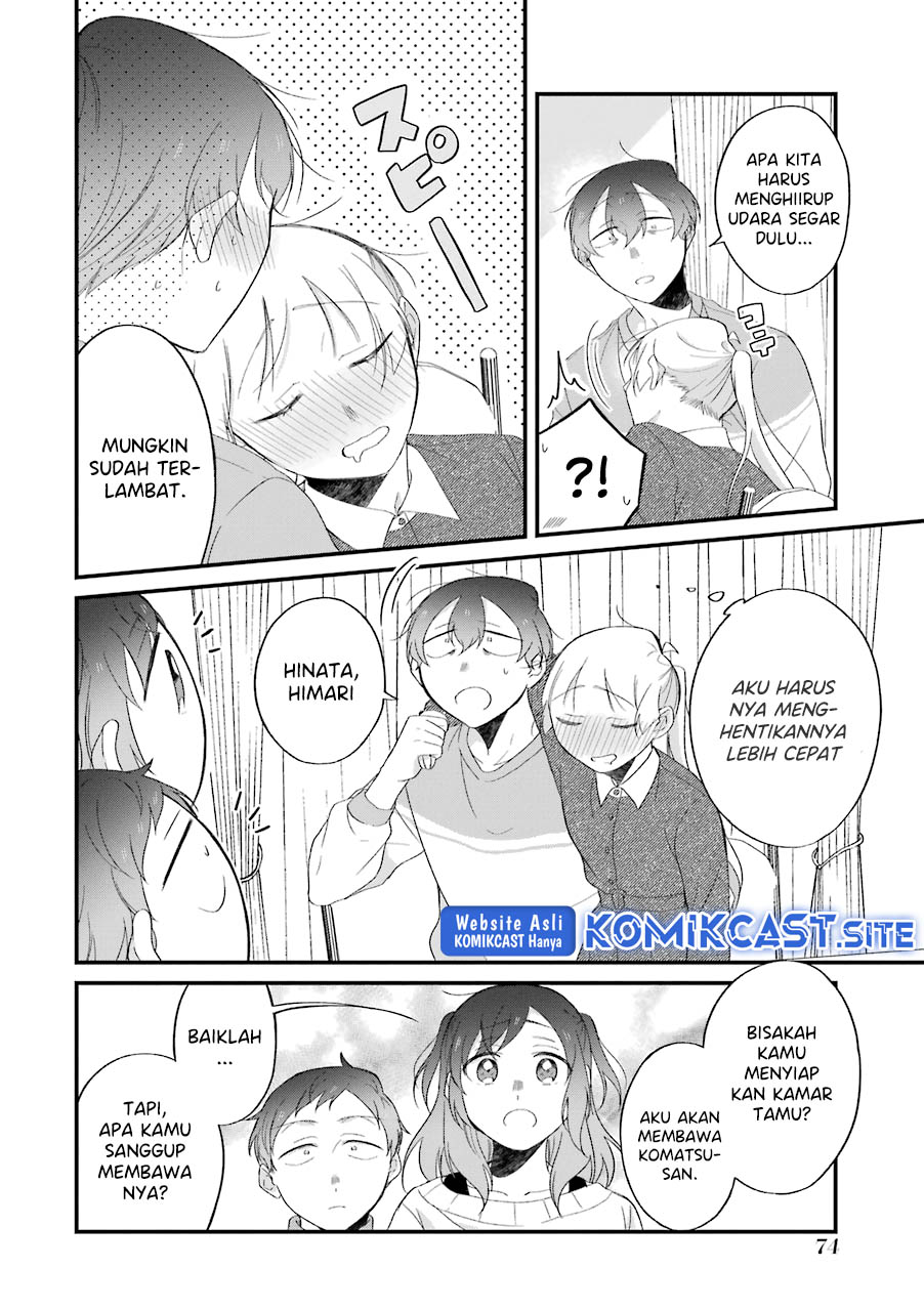 The Story of a Waitress and Her Customer chapter 29