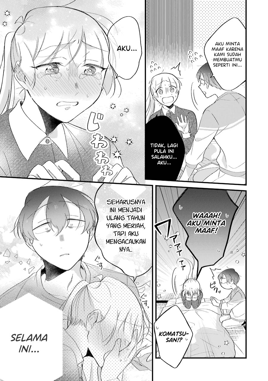 The Story of a Waitress and Her Customer chapter 29