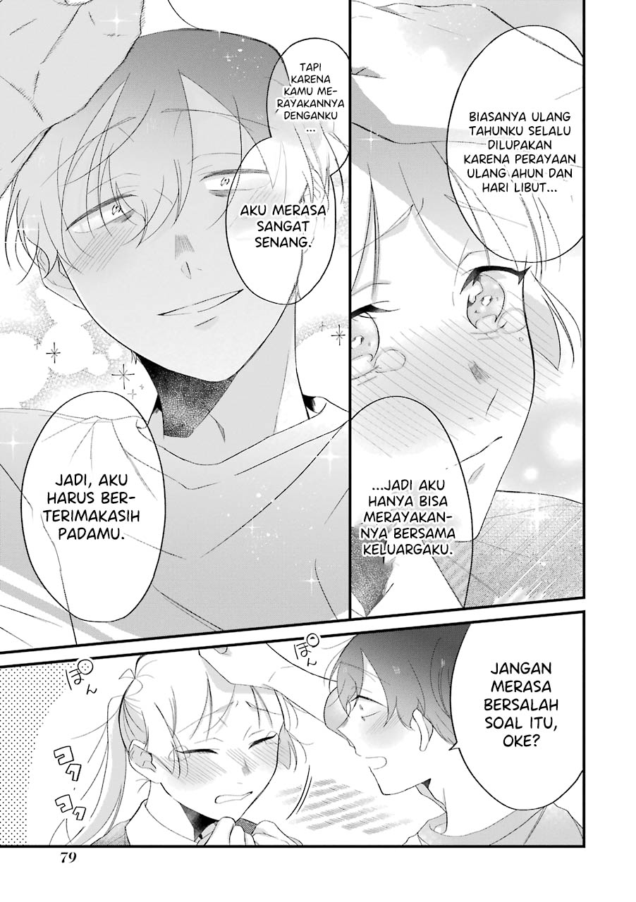 The Story of a Waitress and Her Customer chapter 29
