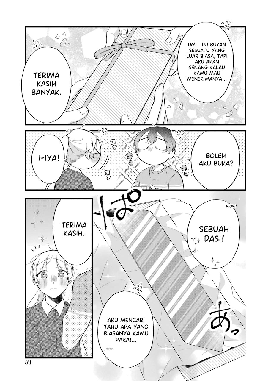The Story of a Waitress and Her Customer chapter 29