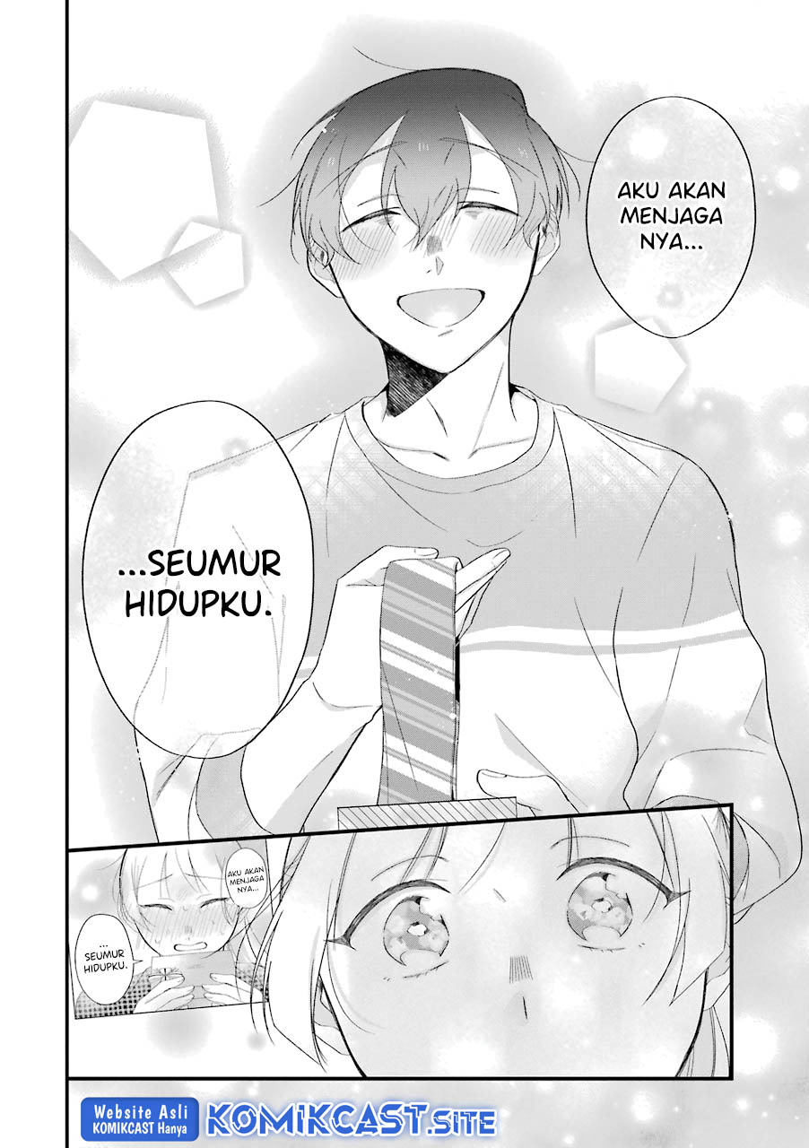 The Story of a Waitress and Her Customer chapter 29