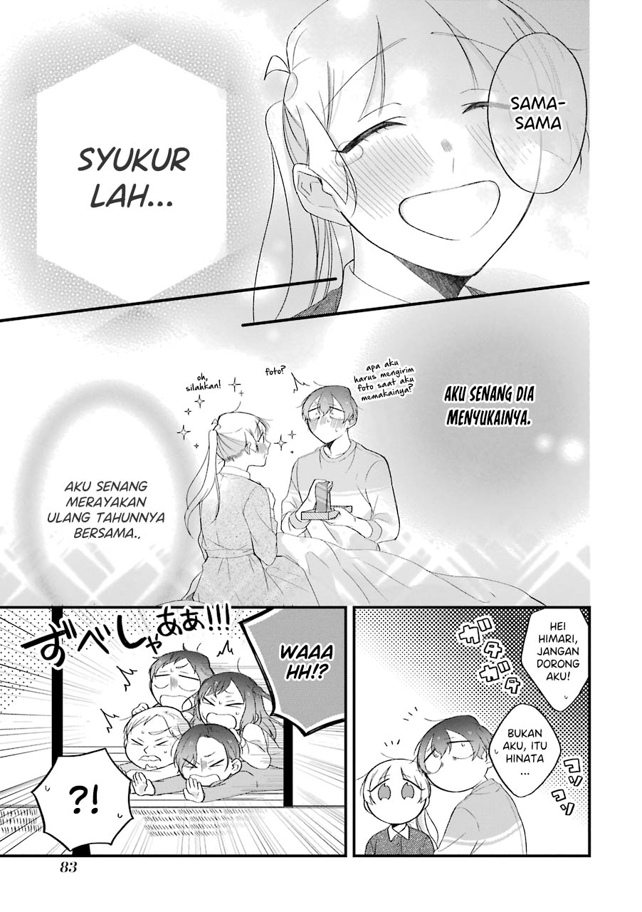 The Story of a Waitress and Her Customer chapter 29