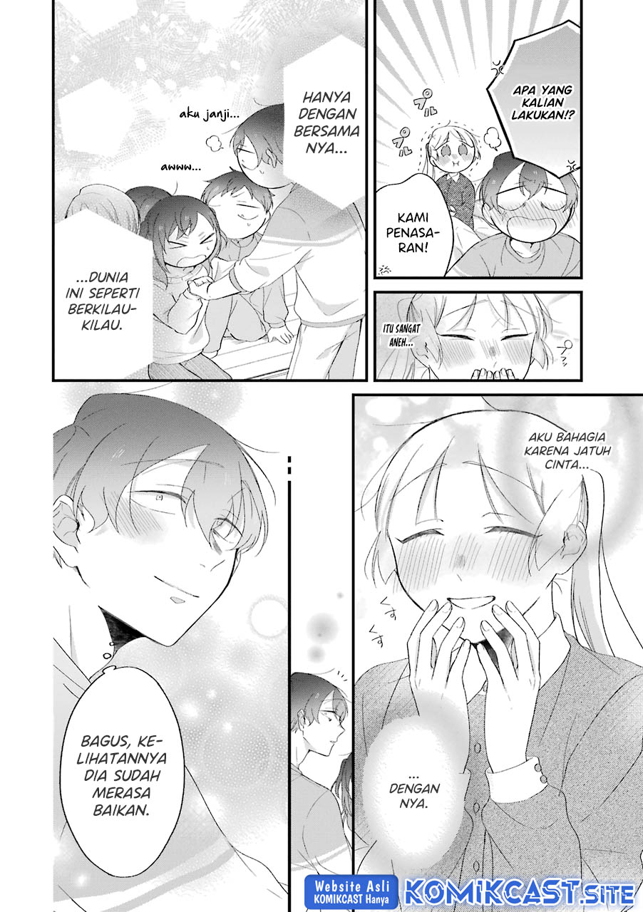 The Story of a Waitress and Her Customer chapter 29