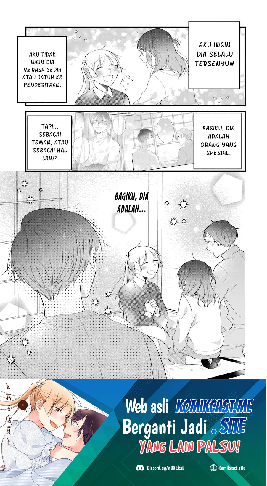 The Story of a Waitress and Her Customer chapter 29