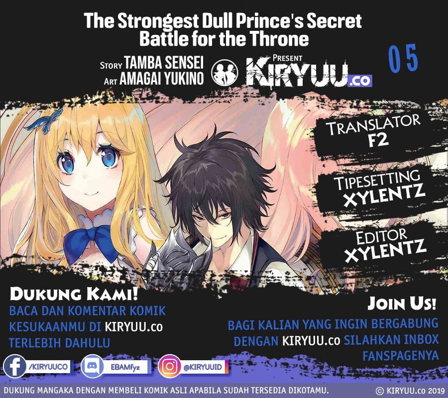 The Strongest Dull Prince’s Secret Battle for the Throne chapter 5