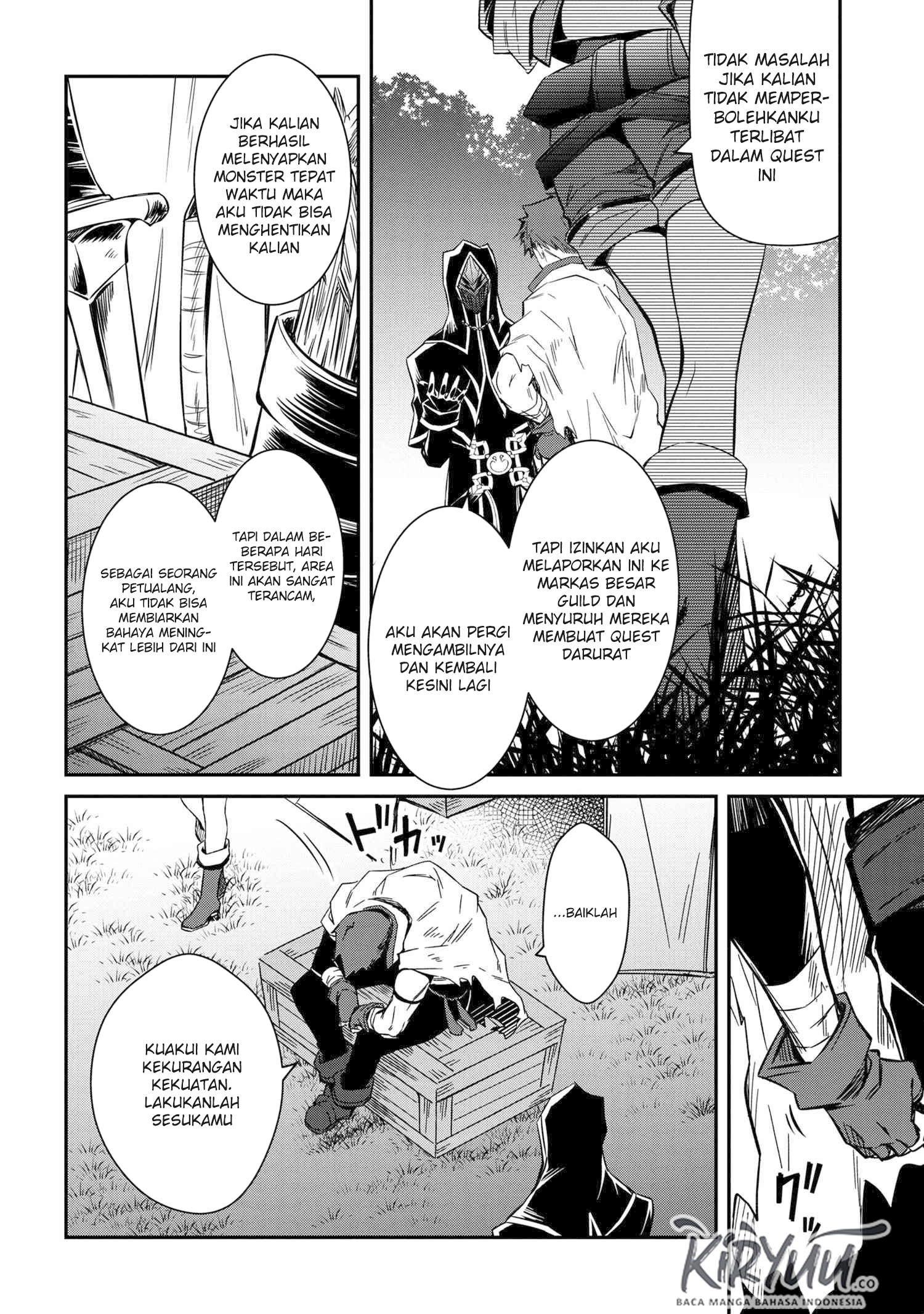 The Strongest Dull Prince’s Secret Battle for the Throne chapter 5