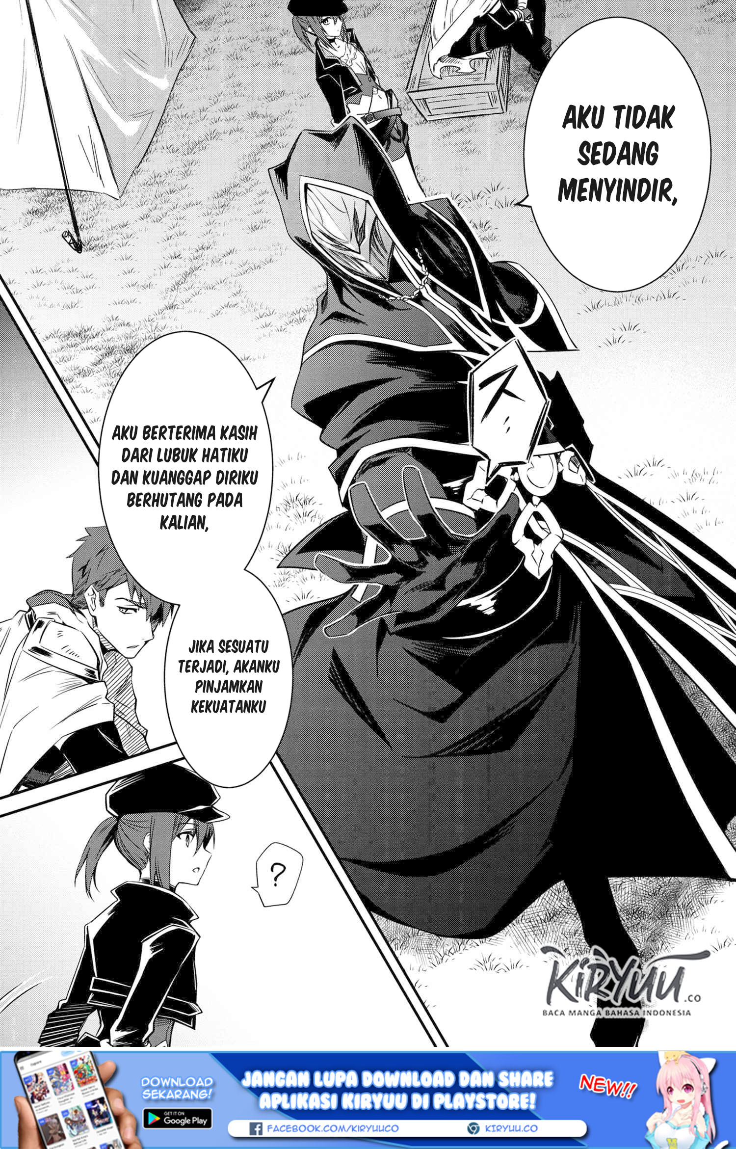 The Strongest Dull Prince’s Secret Battle for the Throne chapter 5