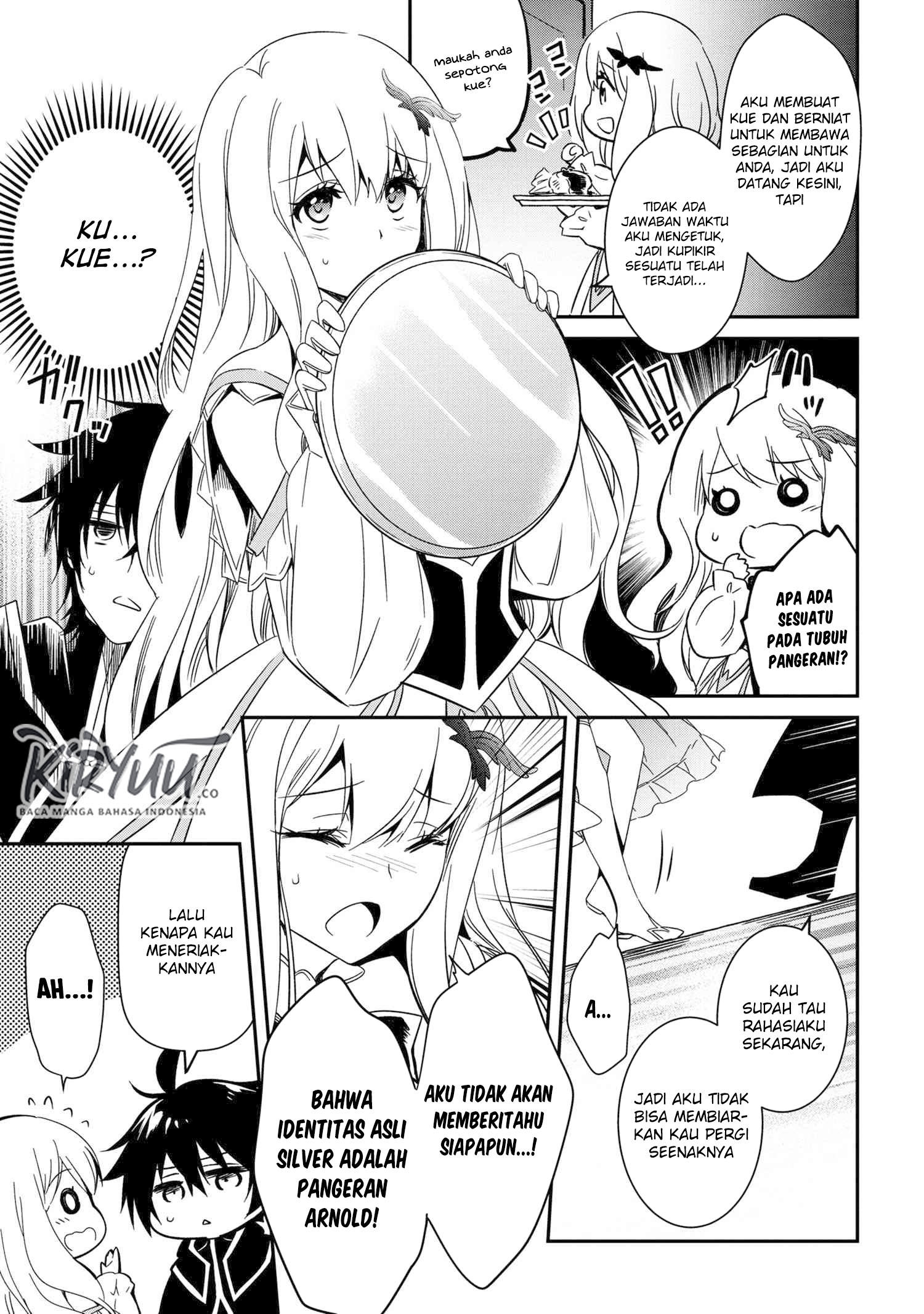 The Strongest Dull Prince’s Secret Battle for the Throne chapter 5