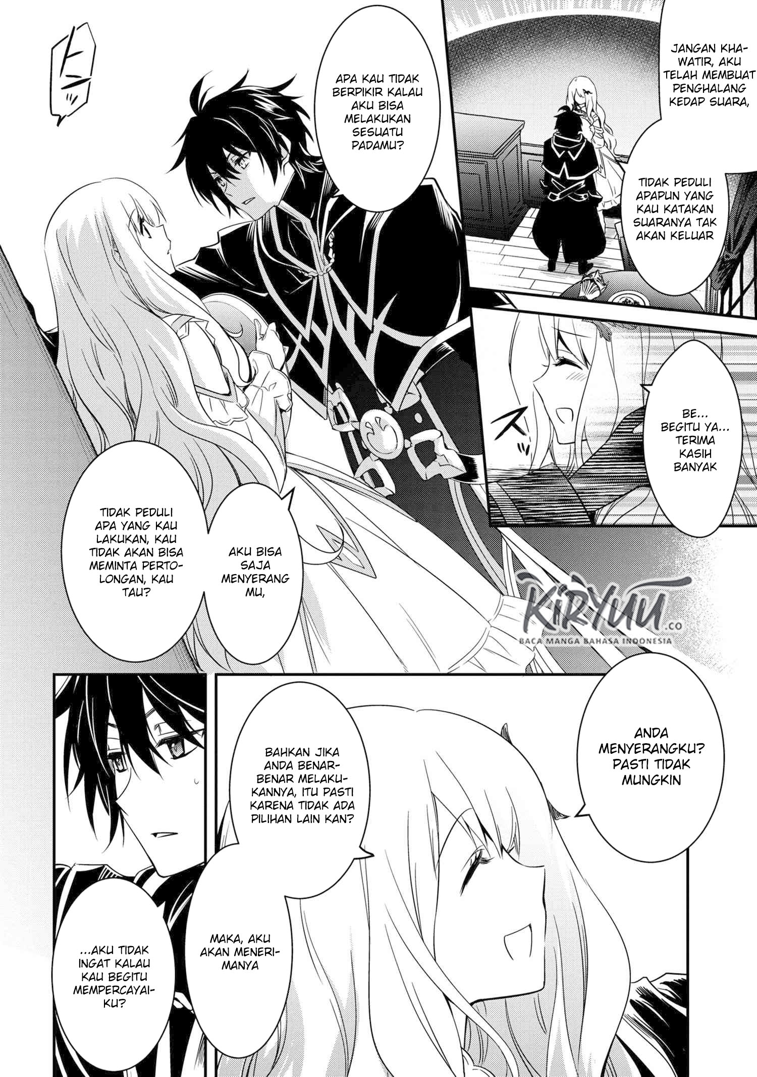 The Strongest Dull Prince’s Secret Battle for the Throne chapter 5
