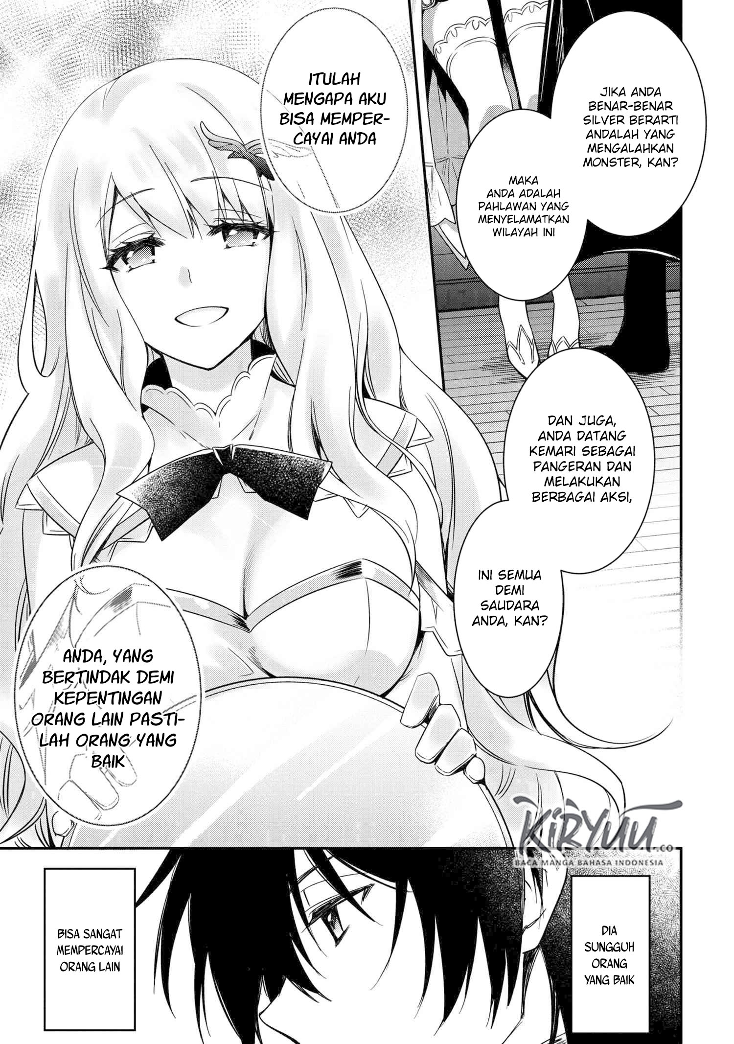 The Strongest Dull Prince’s Secret Battle for the Throne chapter 5