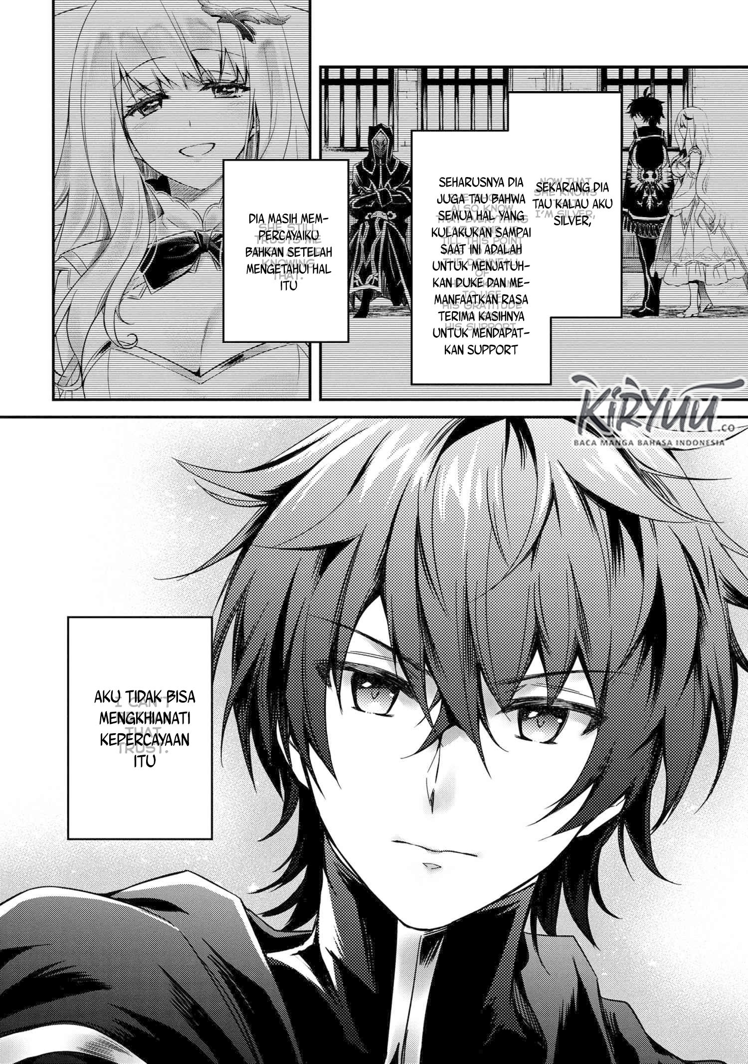 The Strongest Dull Prince’s Secret Battle for the Throne chapter 5