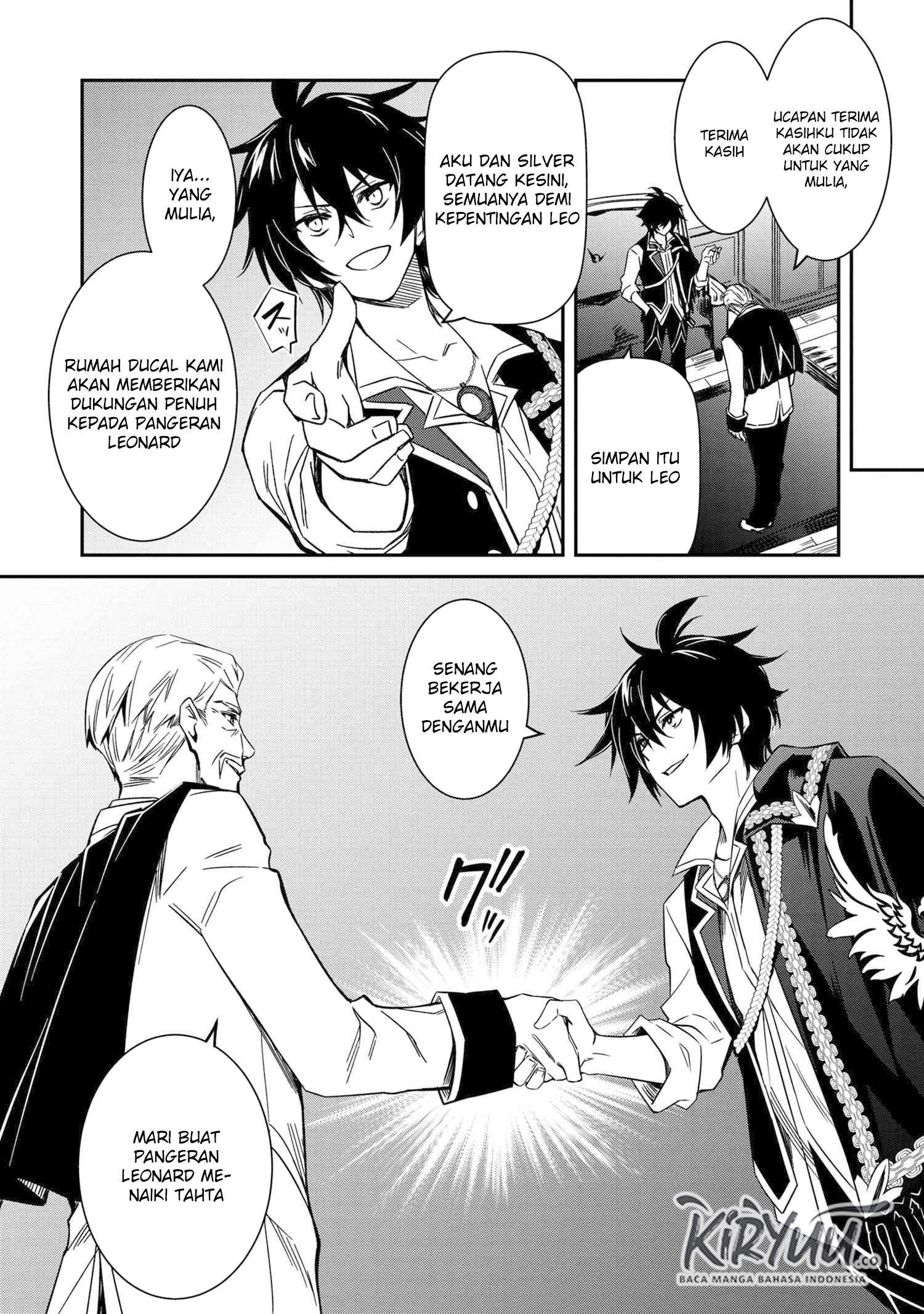 The Strongest Dull Prince’s Secret Battle for the Throne chapter 5