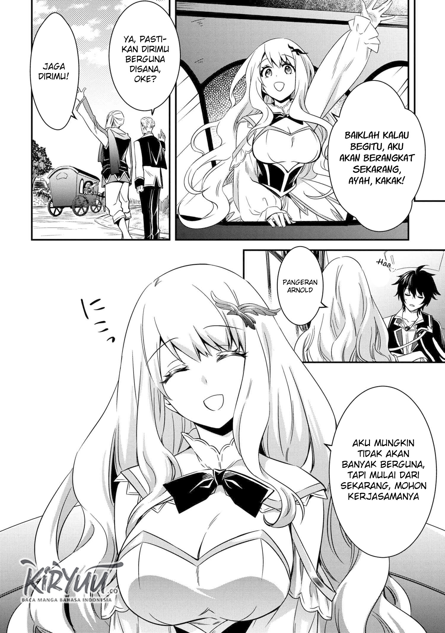 The Strongest Dull Prince’s Secret Battle for the Throne chapter 5