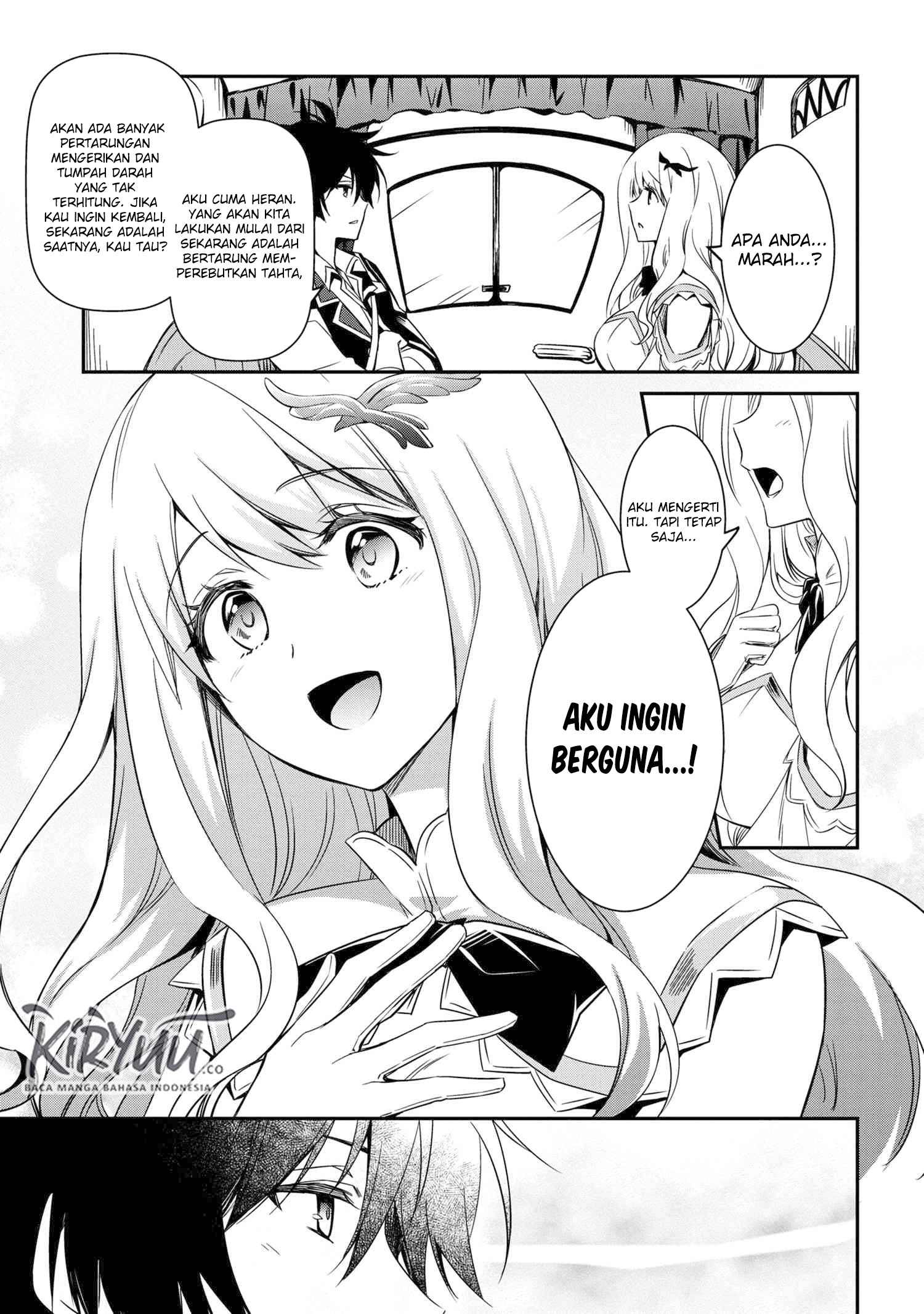 The Strongest Dull Prince’s Secret Battle for the Throne chapter 5