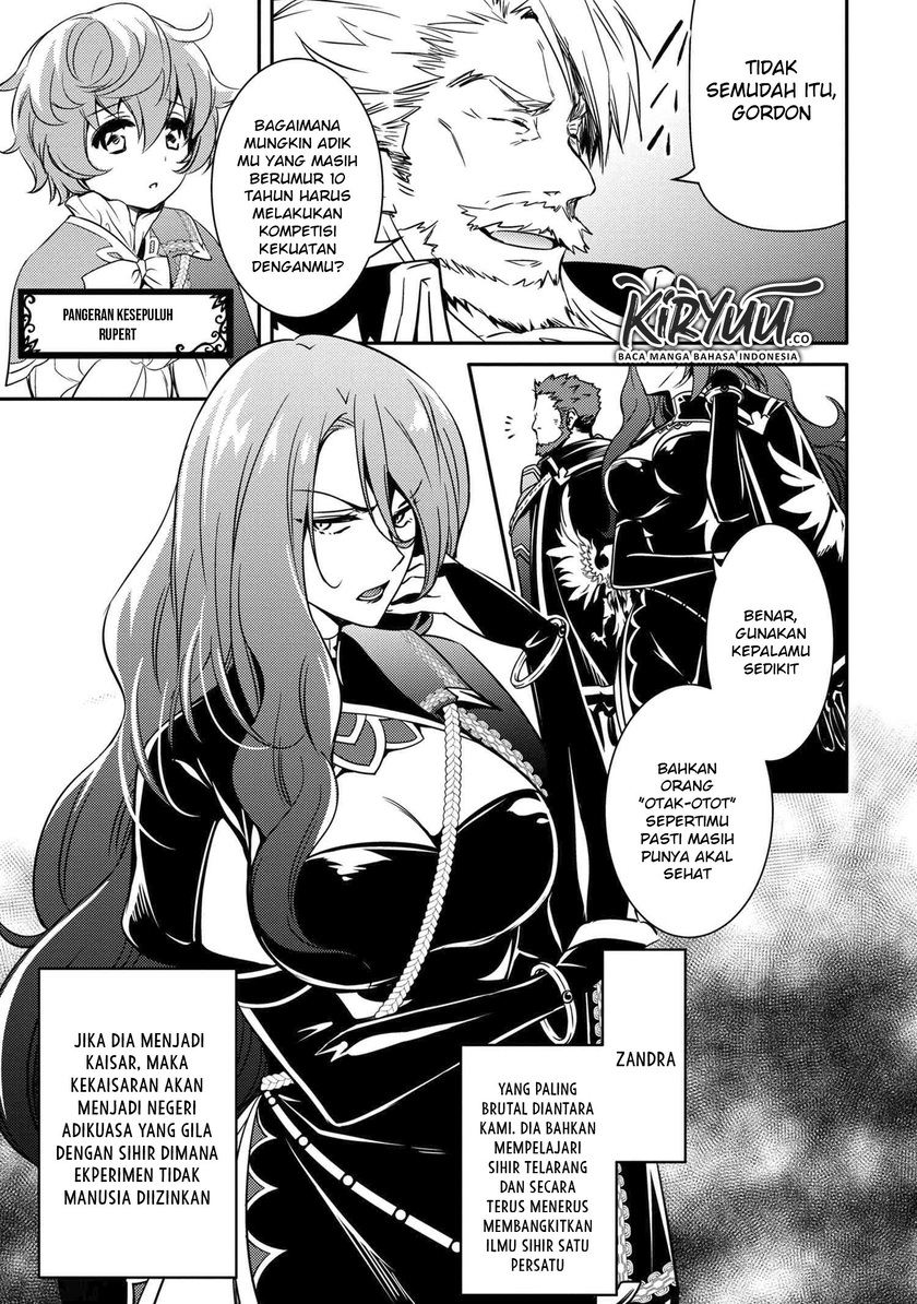 The Strongest Dull Prince’s Secret Battle for the Throne chapter 7