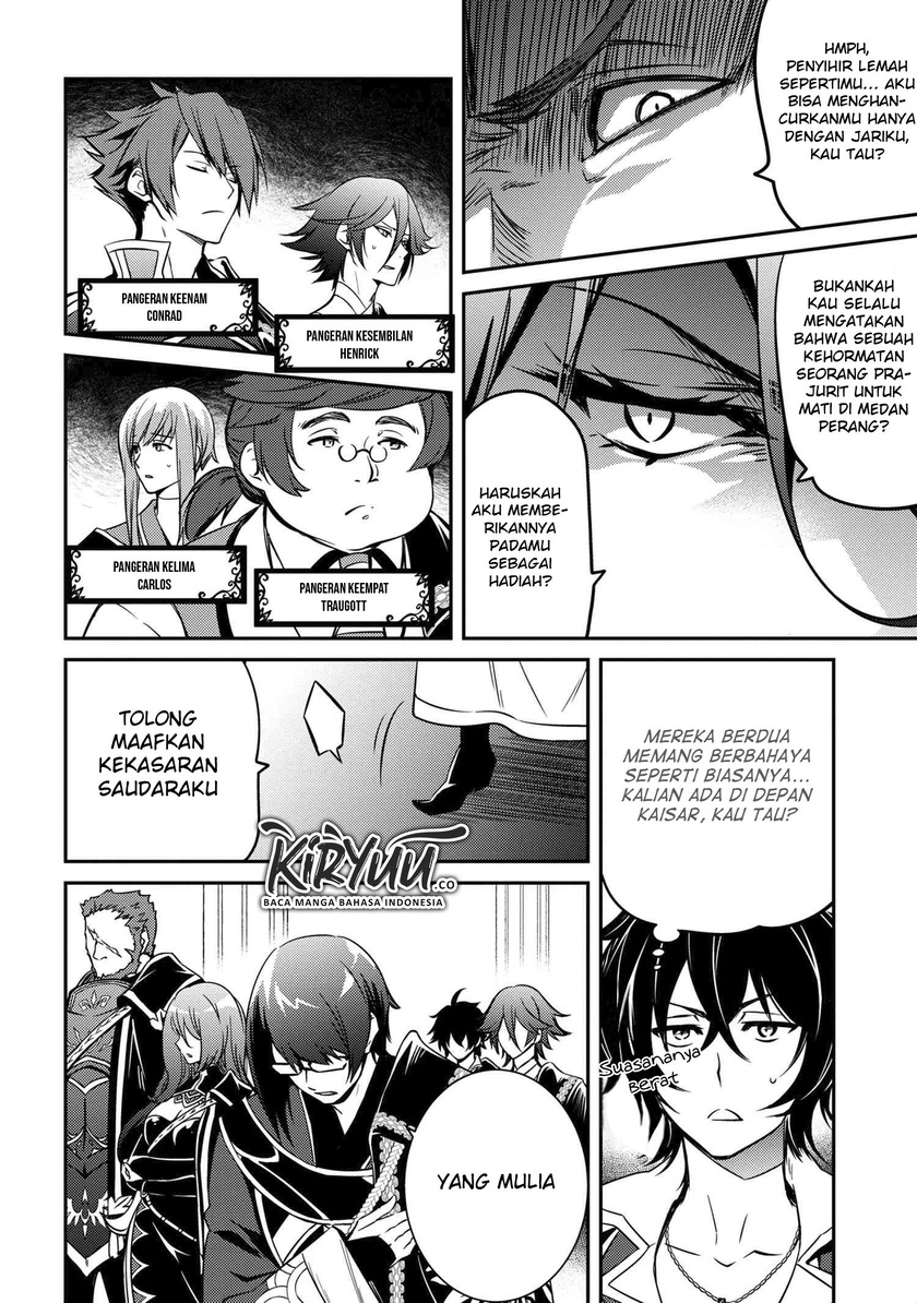 The Strongest Dull Prince’s Secret Battle for the Throne chapter 7