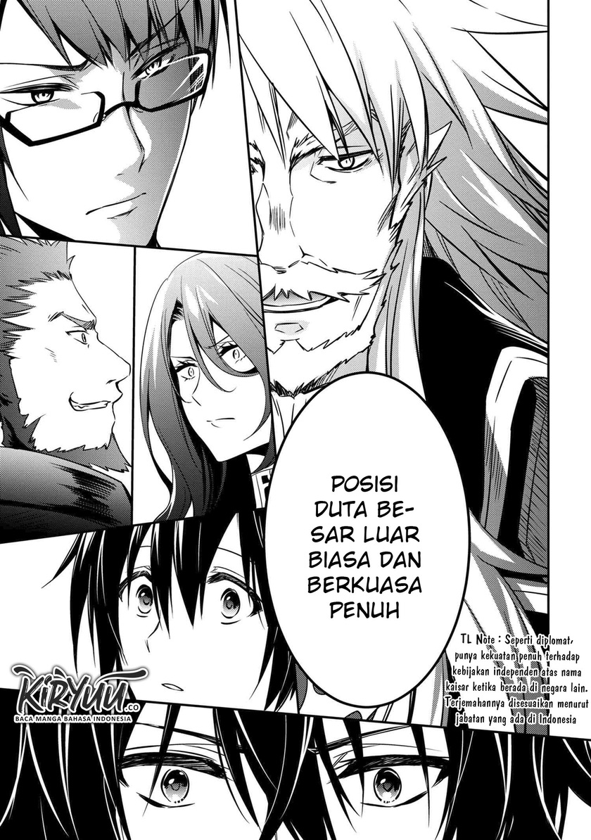 The Strongest Dull Prince’s Secret Battle for the Throne chapter 7