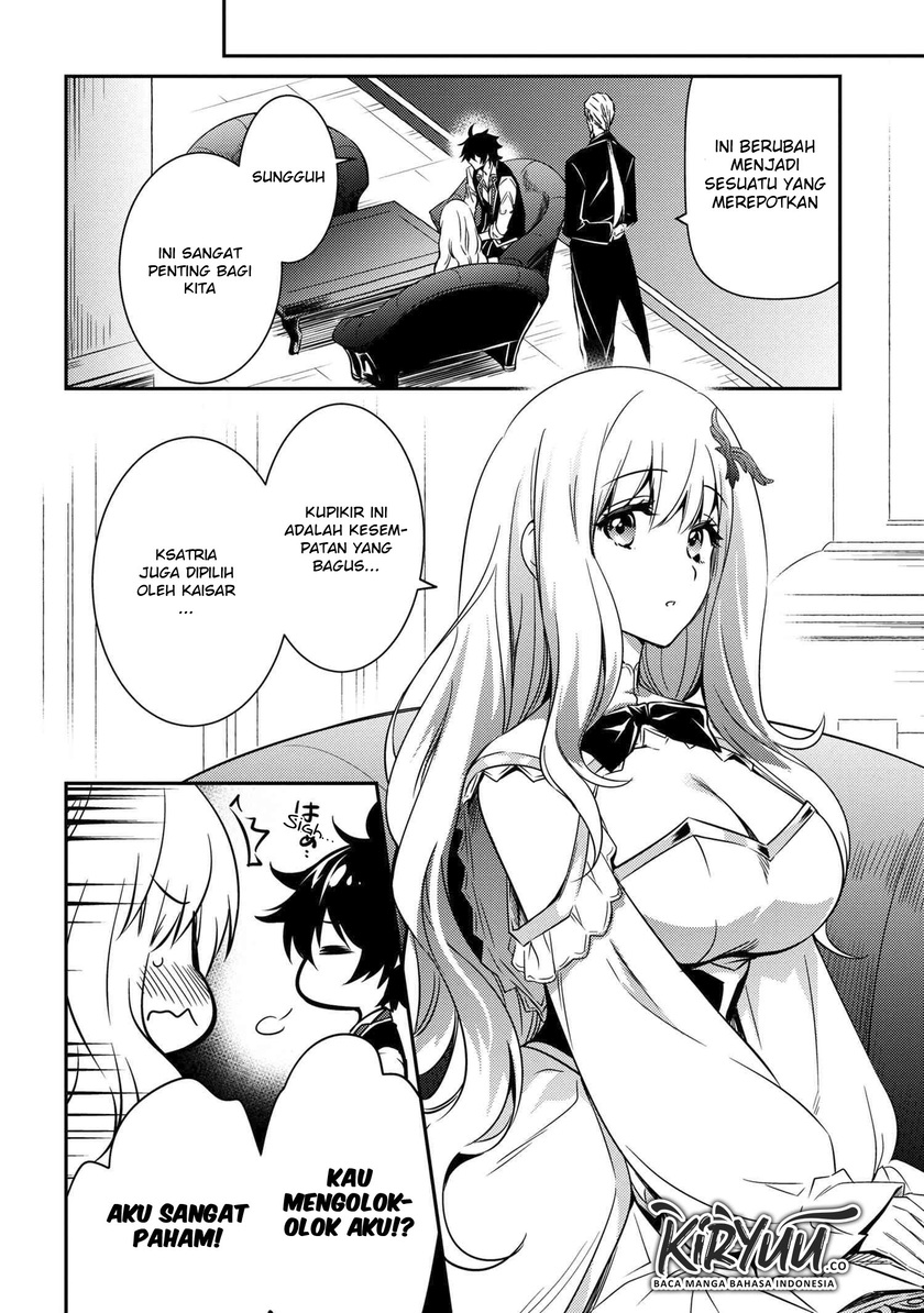 The Strongest Dull Prince’s Secret Battle for the Throne chapter 7
