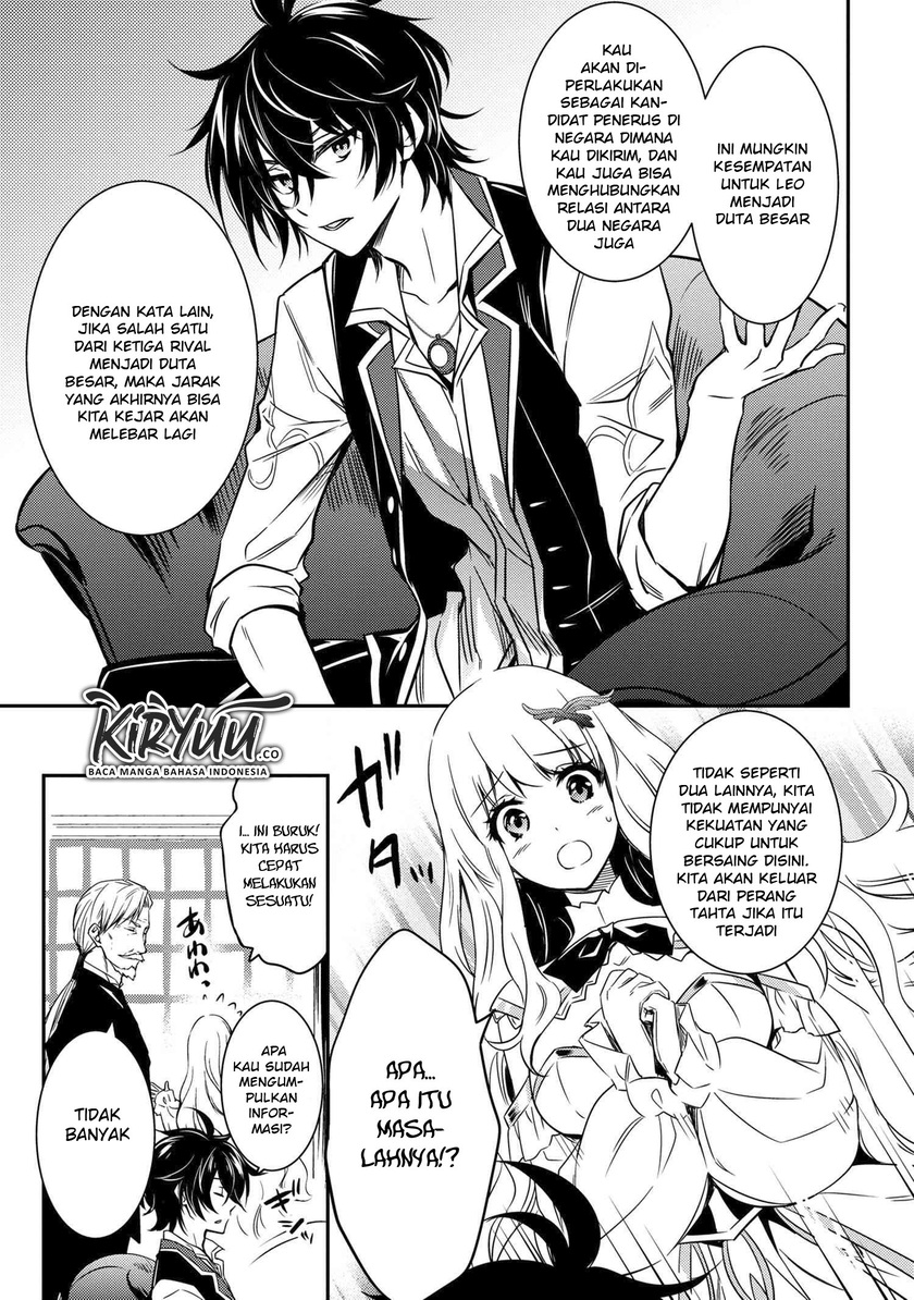 The Strongest Dull Prince’s Secret Battle for the Throne chapter 7