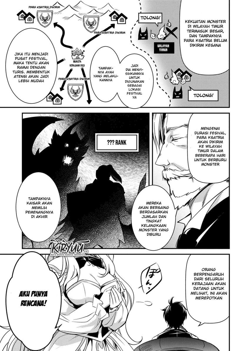 The Strongest Dull Prince’s Secret Battle for the Throne chapter 7