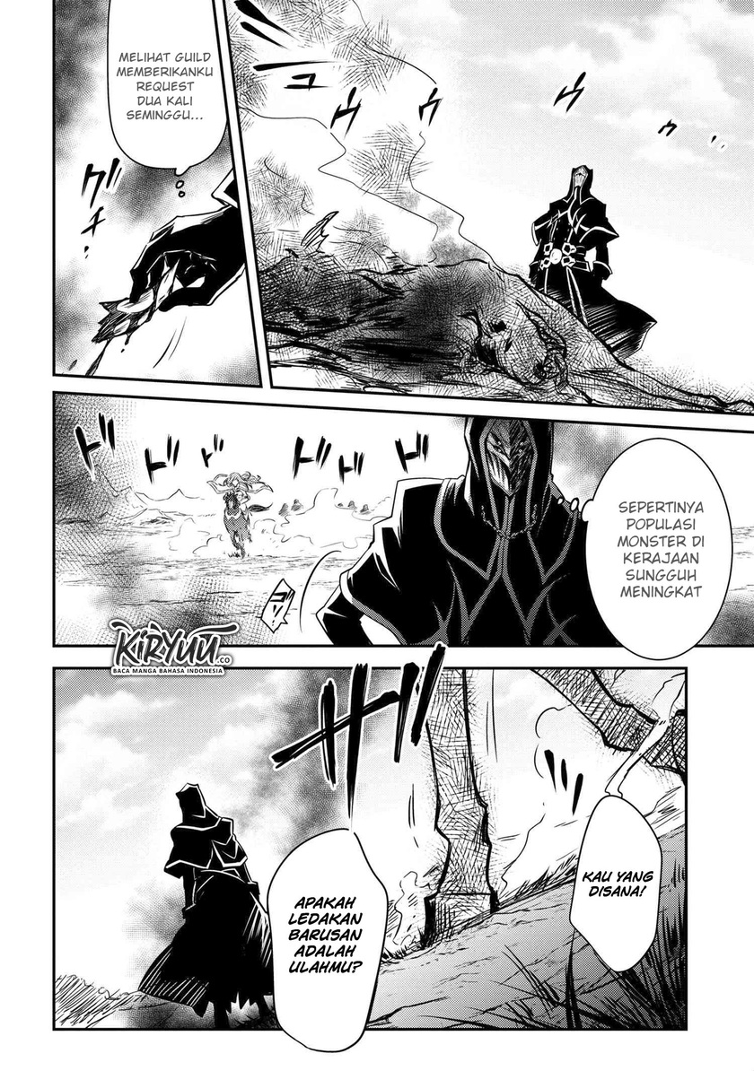 The Strongest Dull Prince’s Secret Battle for the Throne chapter 7