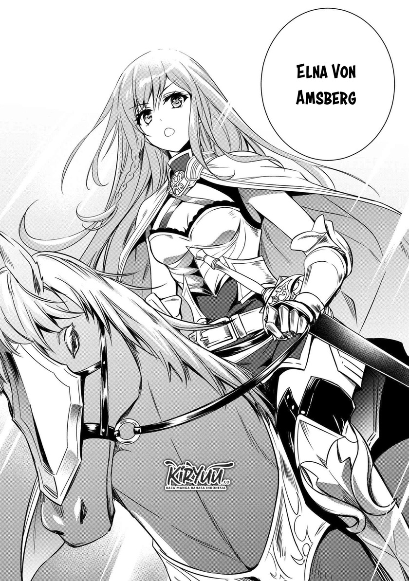 The Strongest Dull Prince’s Secret Battle for the Throne chapter 7