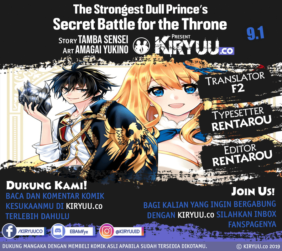The Strongest Dull Prince’s Secret Battle for the Throne Chapter 09.1 Bahasa Indonesia