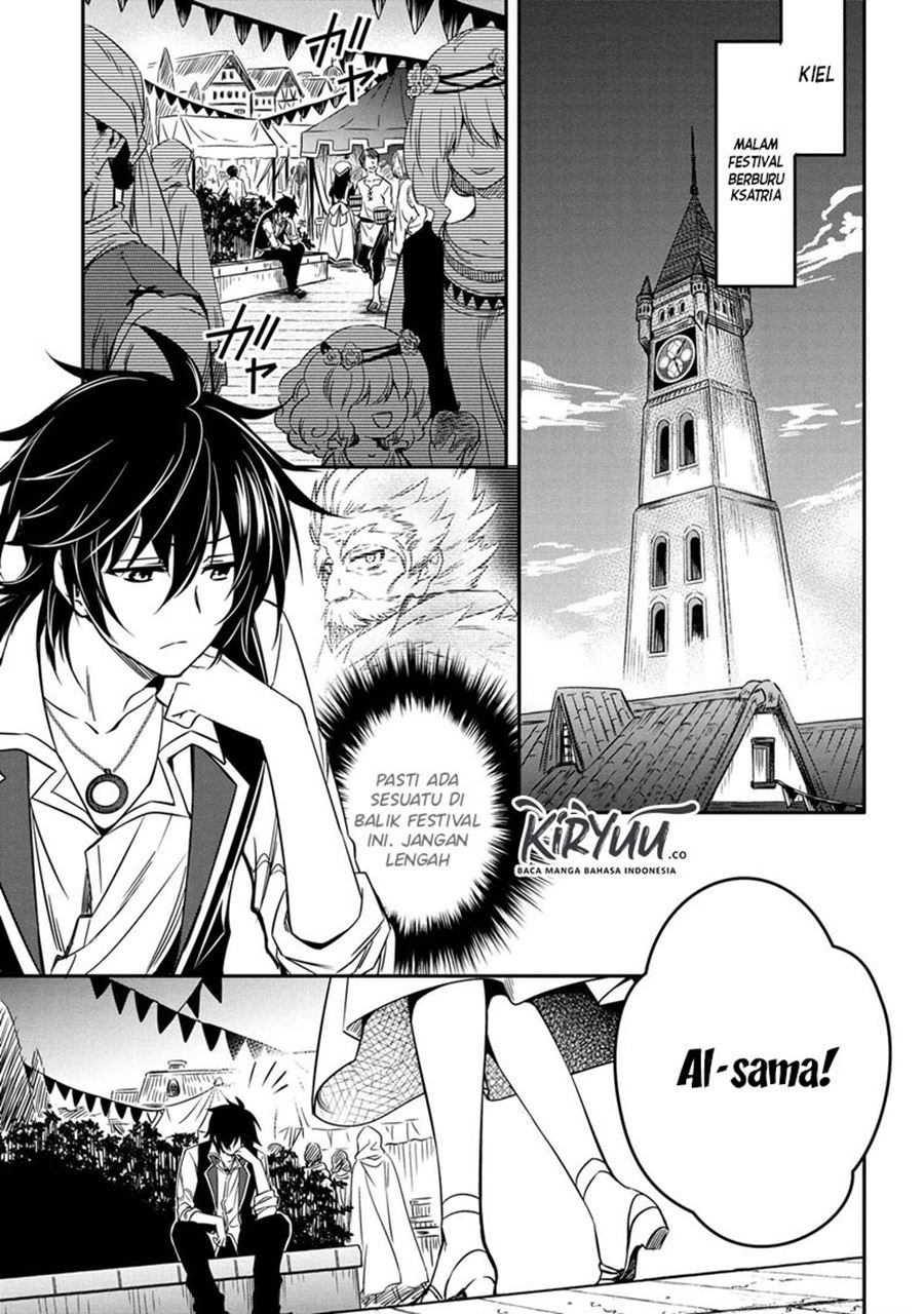 The Strongest Dull Prince’s Secret Battle for the Throne chapter 10