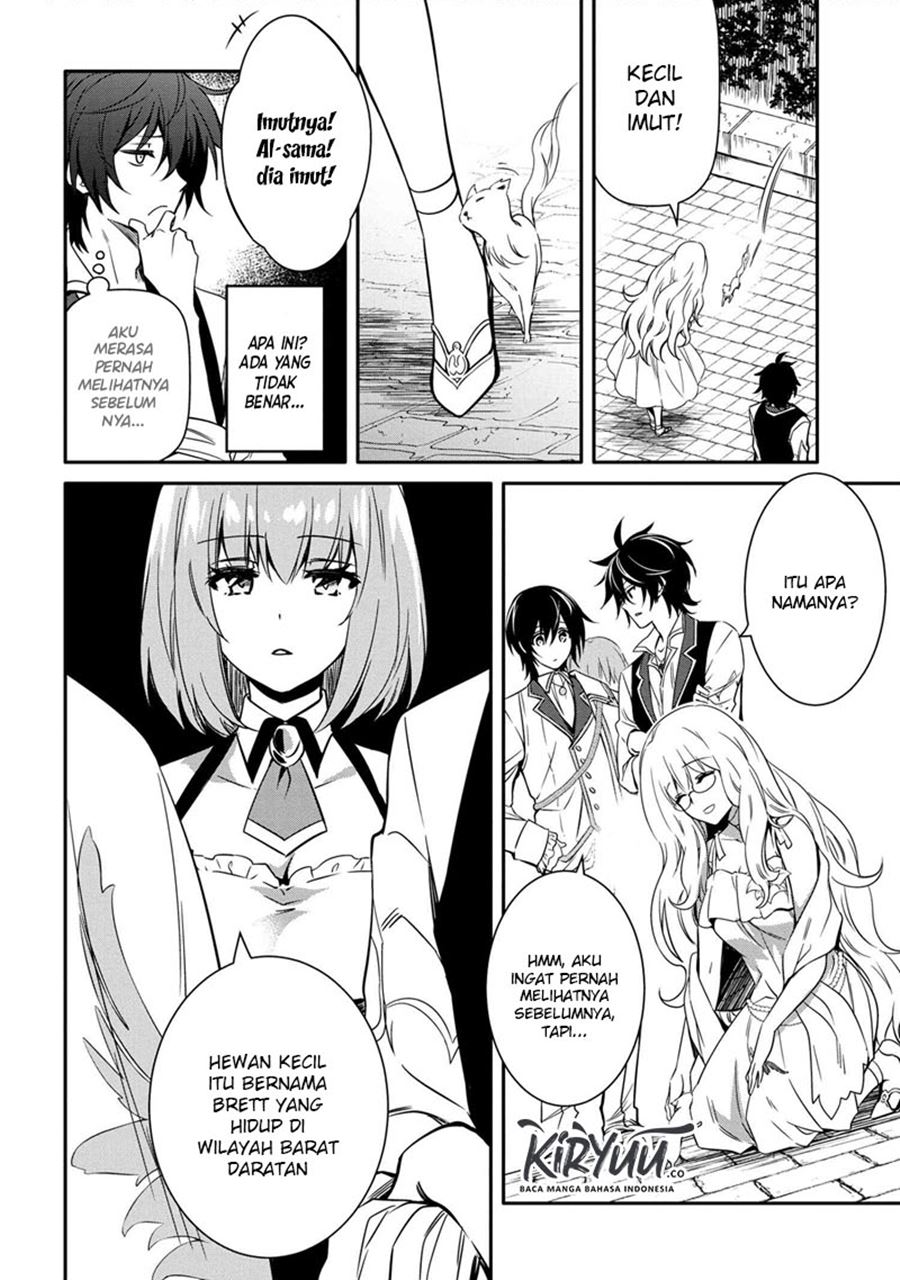 The Strongest Dull Prince’s Secret Battle for the Throne chapter 10