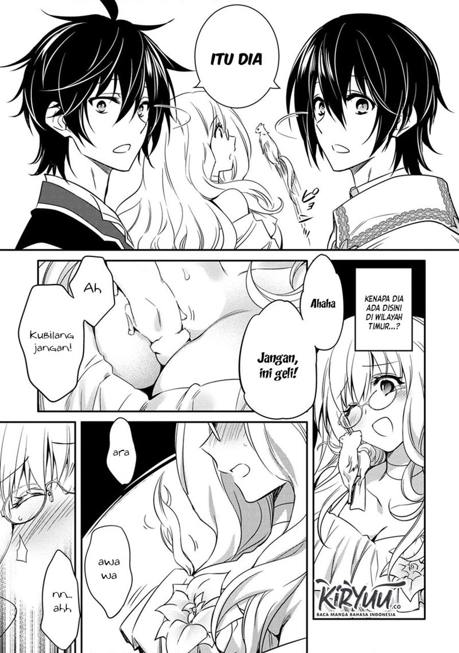 The Strongest Dull Prince’s Secret Battle for the Throne chapter 10