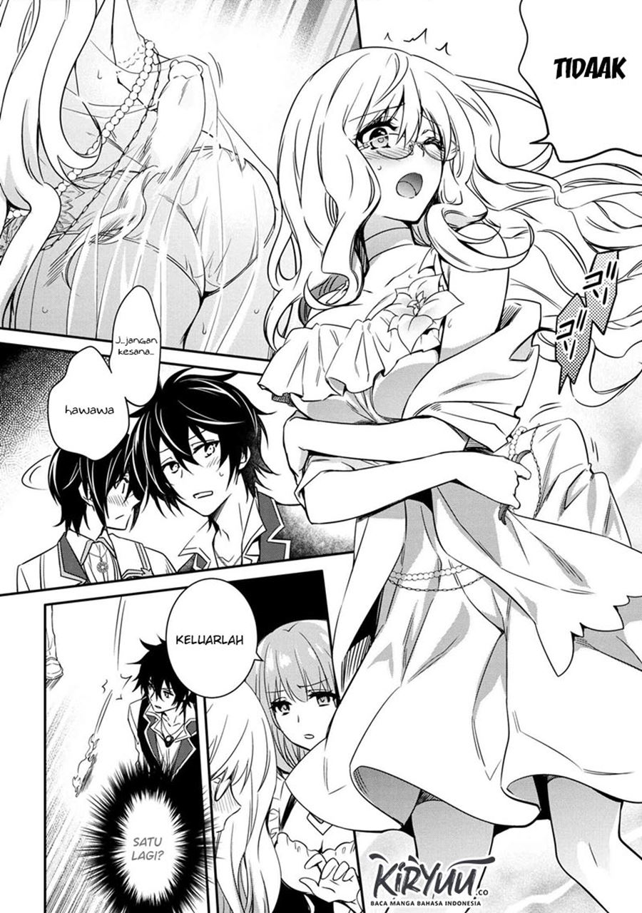 The Strongest Dull Prince’s Secret Battle for the Throne chapter 10