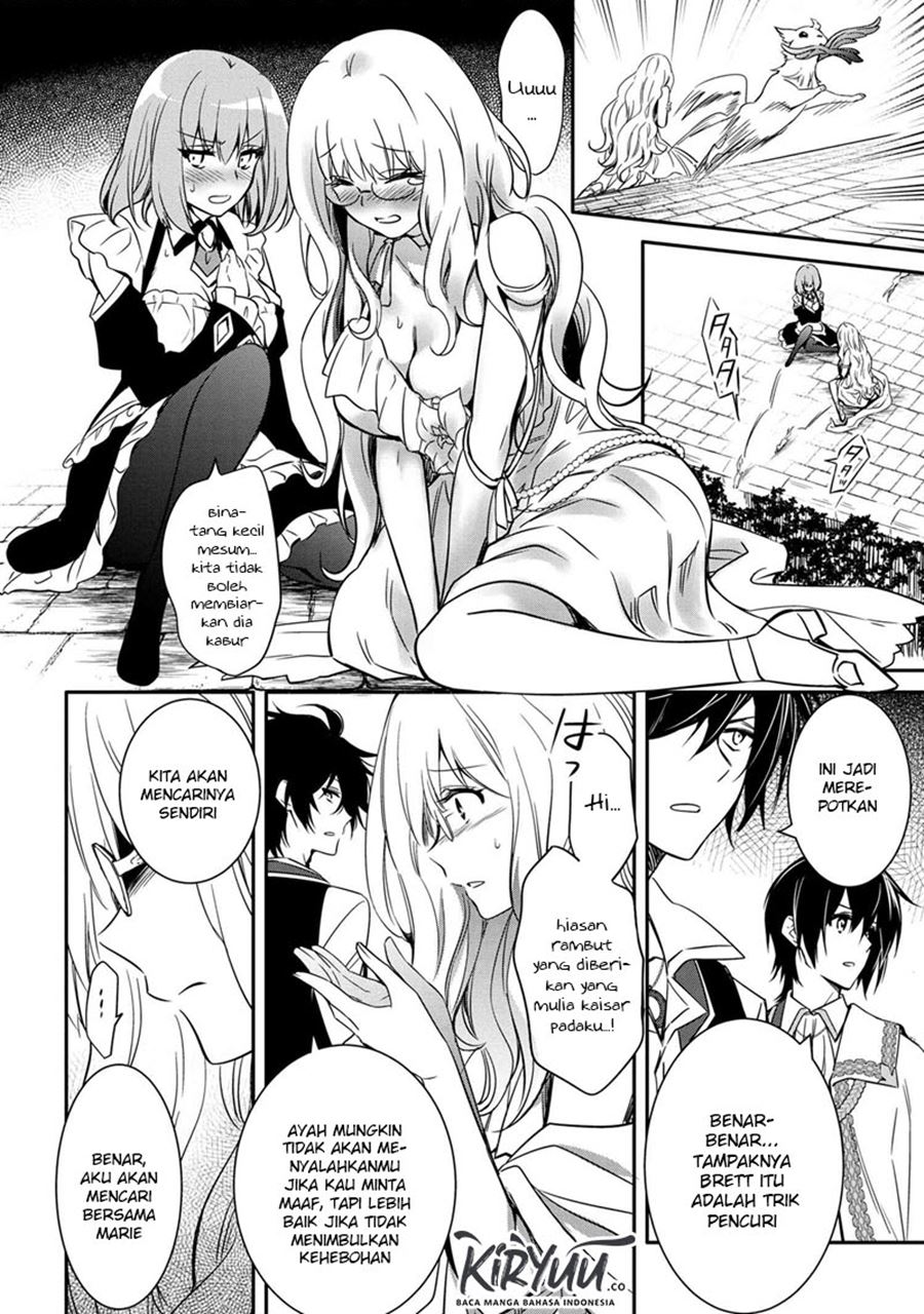 The Strongest Dull Prince’s Secret Battle for the Throne chapter 10