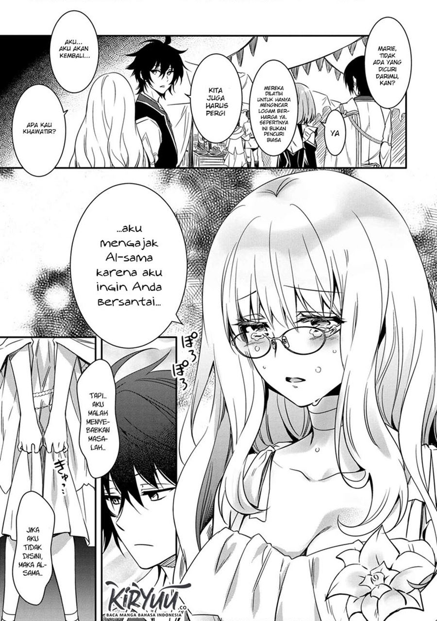 The Strongest Dull Prince’s Secret Battle for the Throne chapter 10