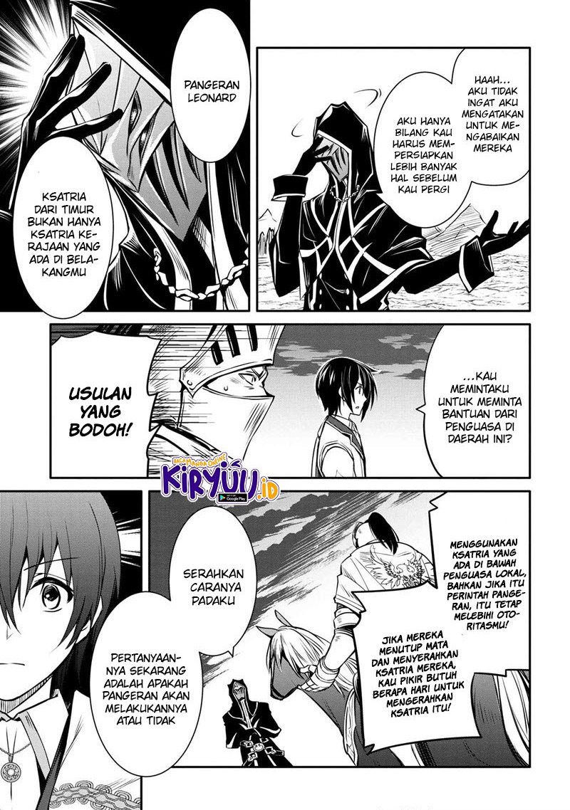 The Strongest Dull Prince’s Secret Battle for the Throne chapter 14