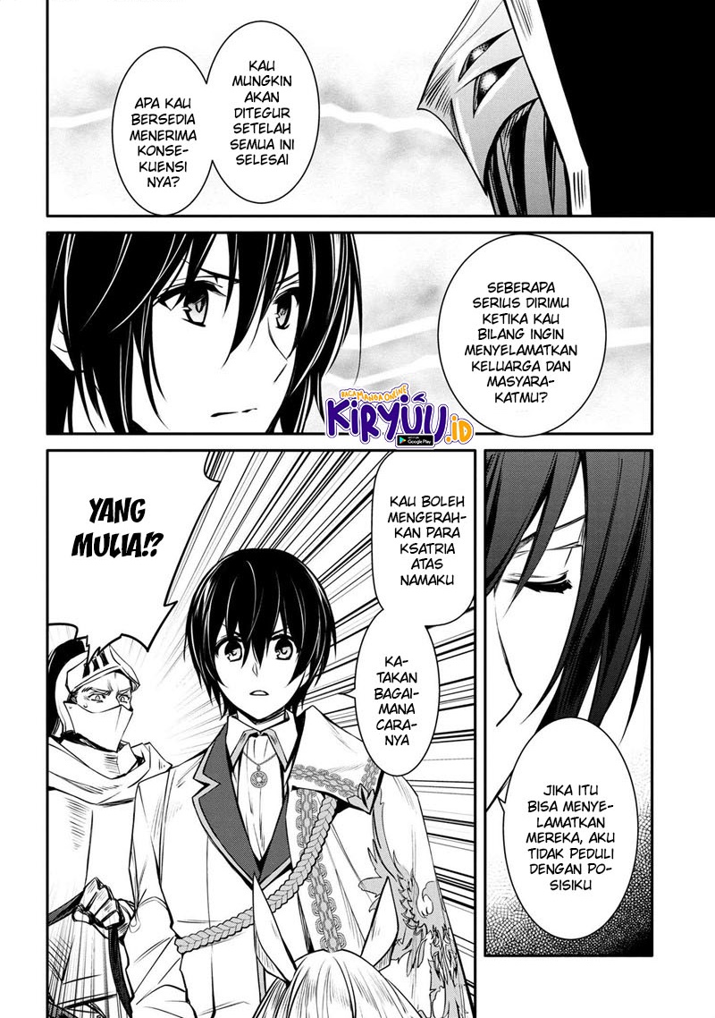 The Strongest Dull Prince’s Secret Battle for the Throne chapter 14
