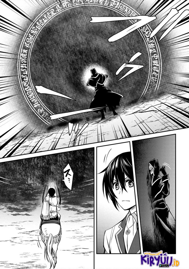 The Strongest Dull Prince’s Secret Battle for the Throne chapter 14