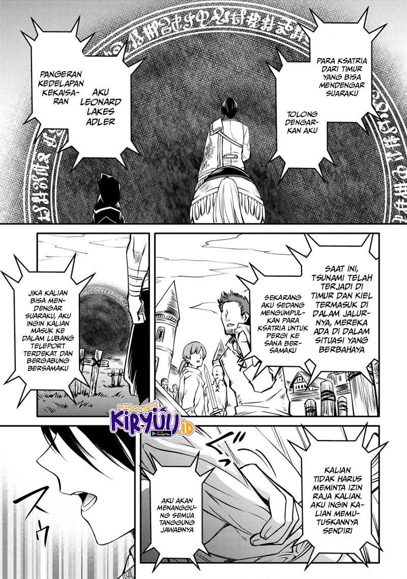 The Strongest Dull Prince’s Secret Battle for the Throne chapter 14