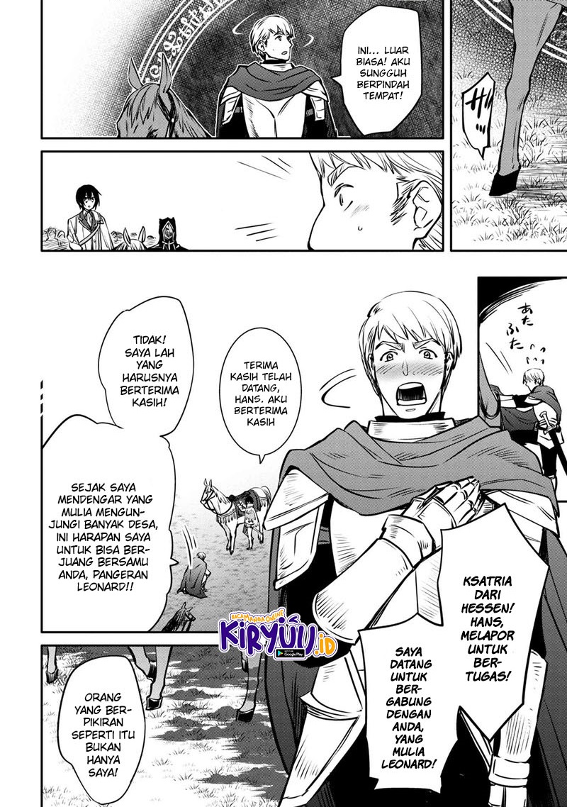 The Strongest Dull Prince’s Secret Battle for the Throne chapter 14