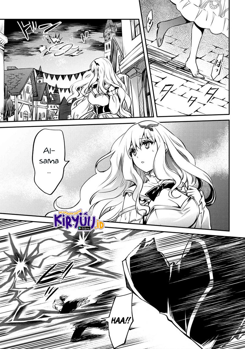 The Strongest Dull Prince’s Secret Battle for the Throne chapter 15