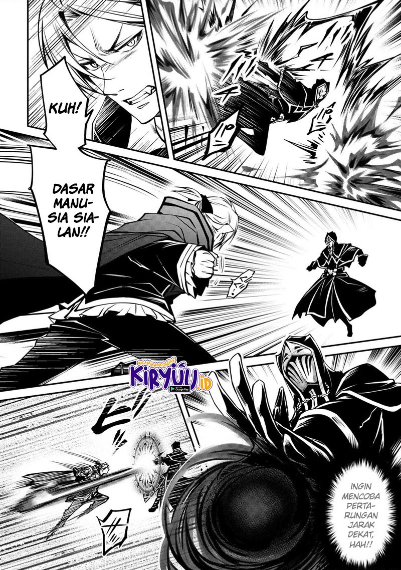 The Strongest Dull Prince’s Secret Battle for the Throne chapter 15