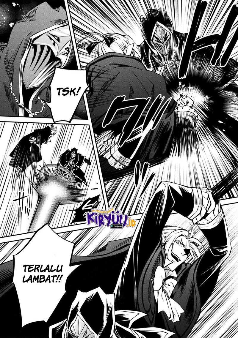 The Strongest Dull Prince’s Secret Battle for the Throne chapter 15