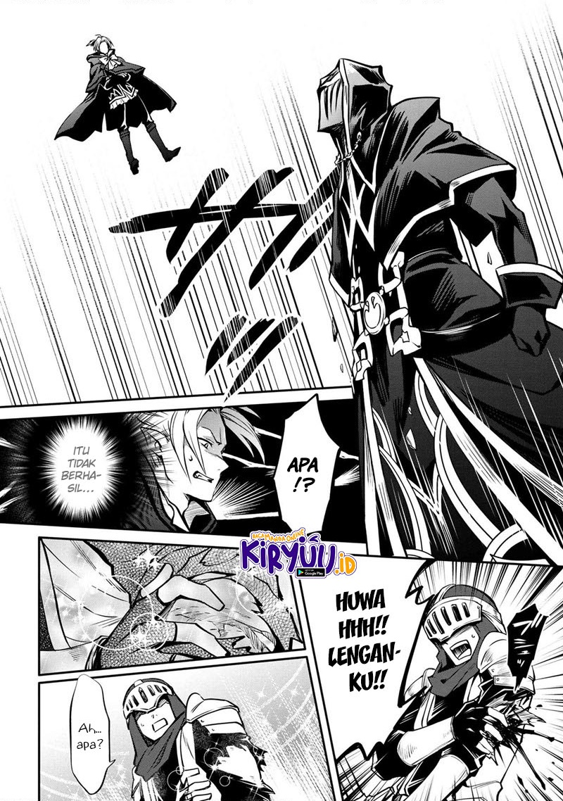 The Strongest Dull Prince’s Secret Battle for the Throne chapter 15