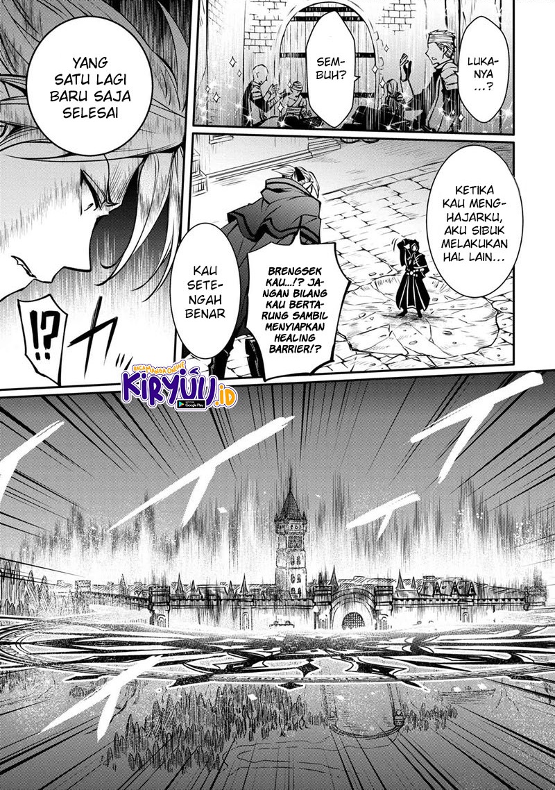 The Strongest Dull Prince’s Secret Battle for the Throne chapter 15