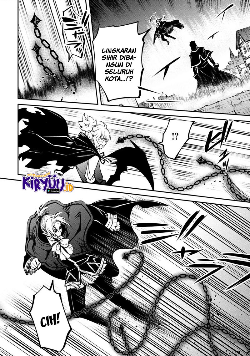 The Strongest Dull Prince’s Secret Battle for the Throne chapter 15