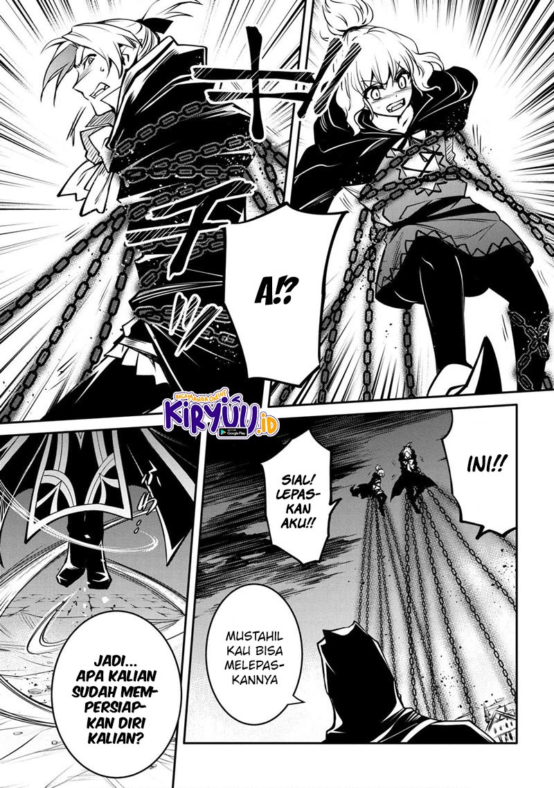 The Strongest Dull Prince’s Secret Battle for the Throne chapter 15