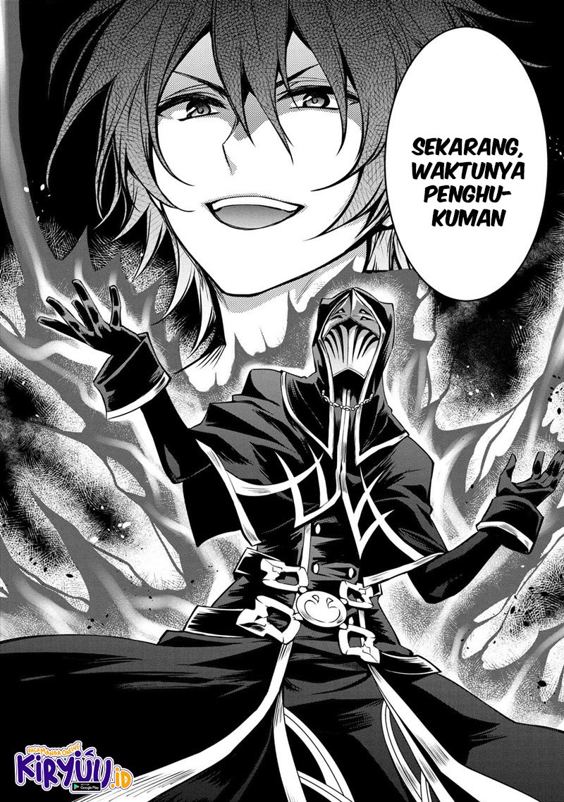 The Strongest Dull Prince’s Secret Battle for the Throne chapter 15