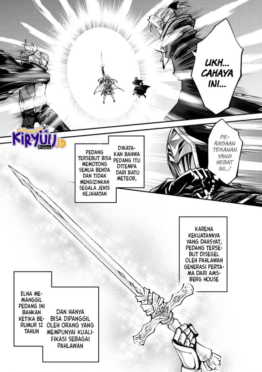 The Strongest Dull Prince’s Secret Battle for the Throne Chapter 16.2 Bahasa Indonesia