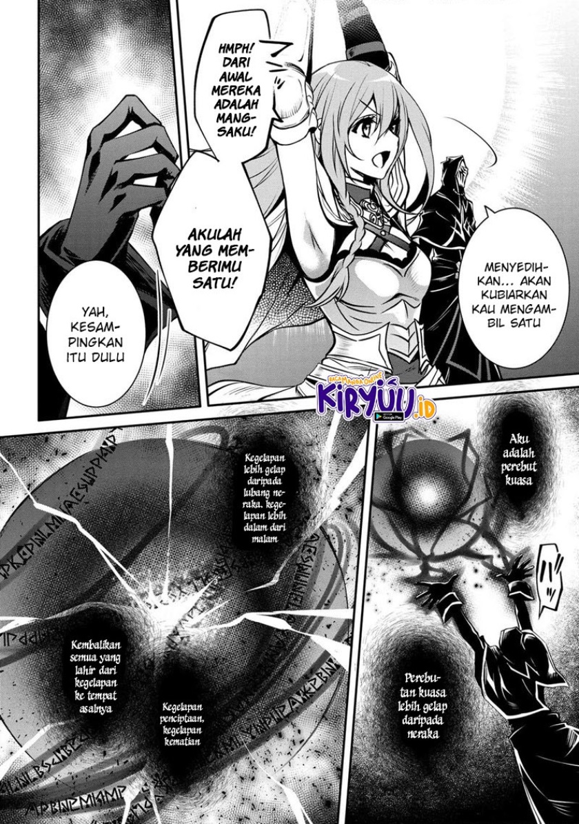 The Strongest Dull Prince’s Secret Battle for the Throne Chapter 16.2 Bahasa Indonesia