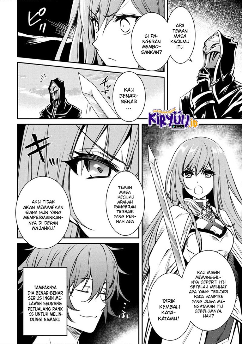 The Strongest Dull Prince’s Secret Battle for the Throne Chapter 16.2 Bahasa Indonesia